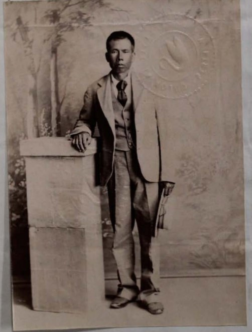 King Tong, 1901, taken from his immigration certificate. Courtesy State Records Office WA: S675, Cons 752,  1901-1204