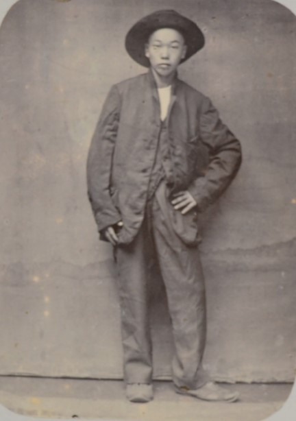 Ah You (17, 1901, taken from his immigration certificate. Courtesy State Records Office WA: S675, Cons 752 , 1901/2248