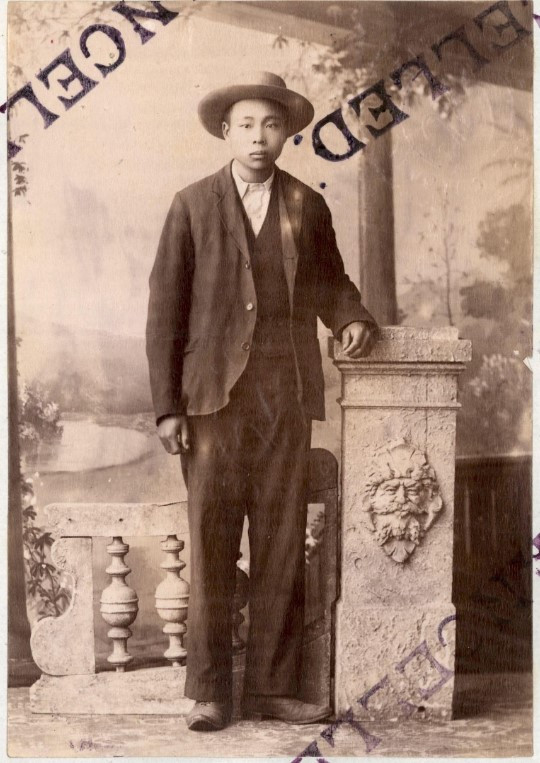 AH TOCK (2), 1901, taken from his immigration certificate. Courtesy National Archives Australia: K1145, 1901/70