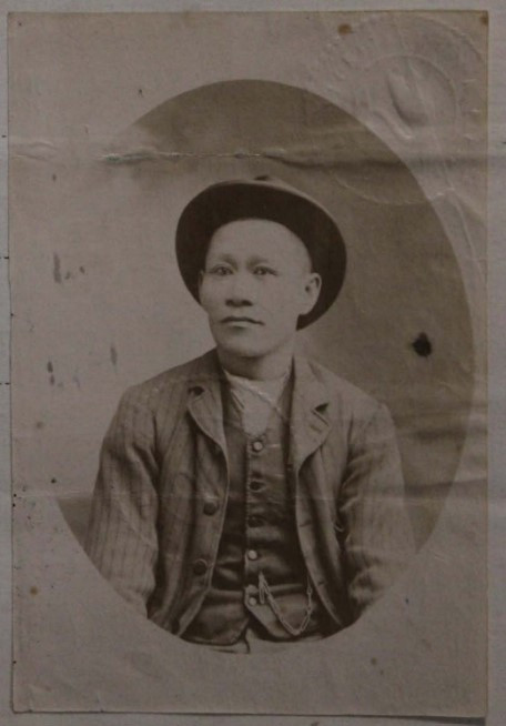 Hang Gin, 1901,  taken from his immigration certificate. Courtesy State Records Office WA S675 , Cons 752, 1901/1675