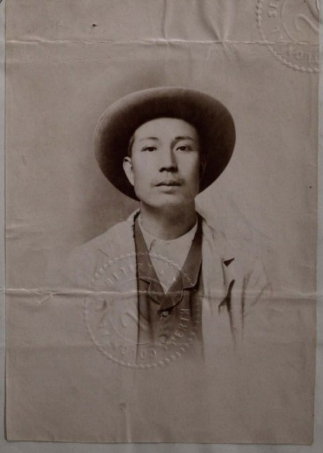 Chang Ah You, 1899, taken from his immigration certificate. Courtesy State Records Office WA.1899/2407