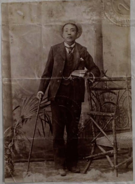 Ah Jane picutred on his certificate to return to the colony (source: State Records Office, S675, Cons 527, 1899/2407).