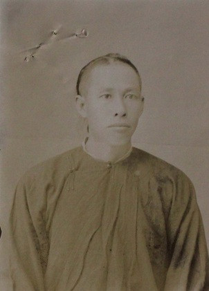 Lee Him, a scholar with the Chinese Mission School (source: State Records Office, S675, Cons 527, 1900/2355).