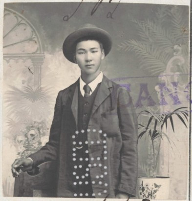 Ah Quong (9) aged 20 in 1908 from his CEDT paperwork (source: NAA: K1145, 1908/47)