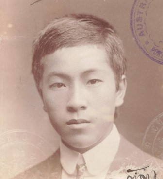 Ah Yim in 1904 from his CoD paperwork (source: NAA: K1145, 1904/98)