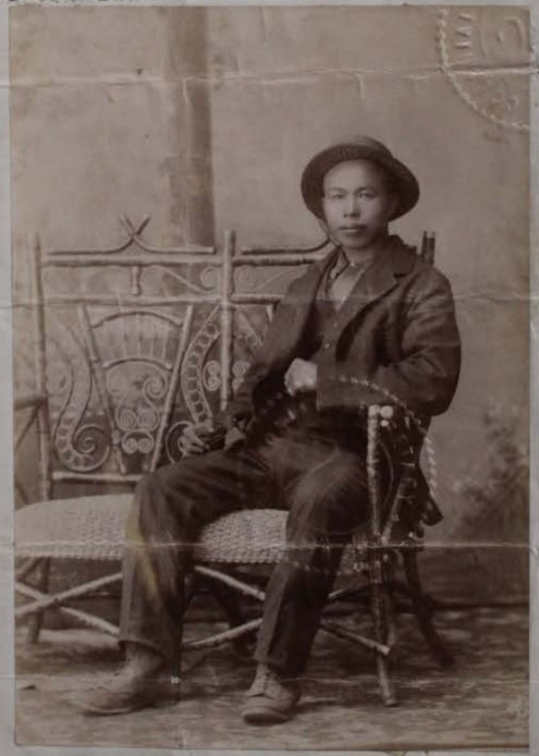 Ah Yong (3), 1899, taken from his immigration certificate. Courtesy State Records Office WA:S675 and Cons 527, 1899/0685
