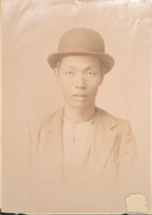 Ah You (5), 1899, taken from his application for immigration certificate. Courtesy State Records Office WA: S675, Cons 527, 1898/1372