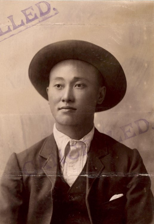 Photograph of Chen King aged about 30 in 1901 from immigration papers NAA: K1145, 1901/168