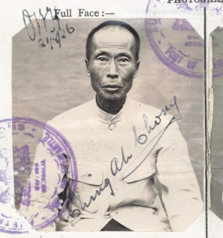 Photograph of Ching Ah Chong aged 52 in 1926 from his CEDT paperwork (source: NAA: K1145, 1926/69)
