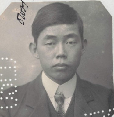 Chun Fatt aged 28 in 1911 from his CEDT paperwork (source: NAA: K1145, 1911/168)
