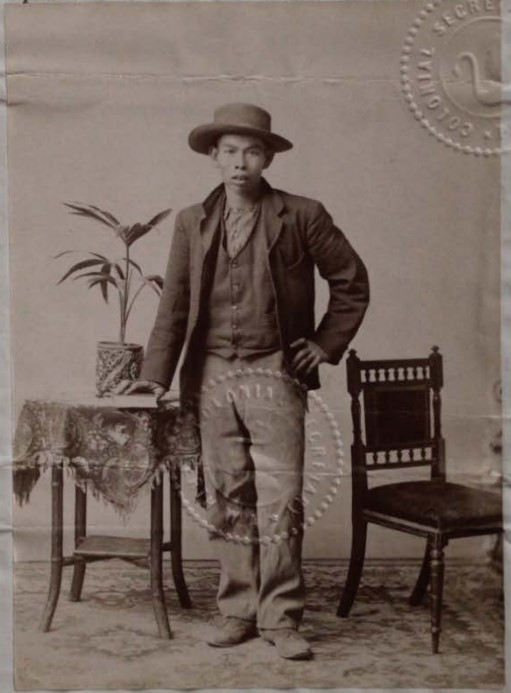 Chung Chip, 1898, taken from his immigration certificate. Courtesy State Records Office WA:S675, Cons 527 , 1898/1636