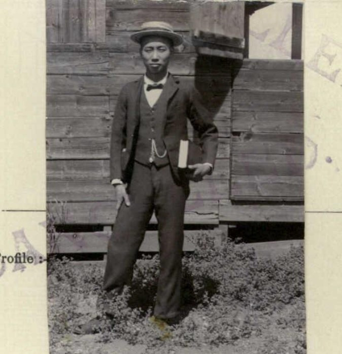 Fong Moon Tong aged 27 in 1902 from his CoD paperwork (source: NAA: K1145, 1902/36)