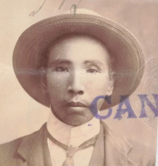 Hing Won aged 40 in 1908 from his unused CEDT paperwork (source: NAA: K1145, 1908/65)