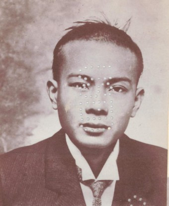 Ho Cohen aged 25 in 1902 from his CoD paperwork (source: NAA: K1145, 1902/159)