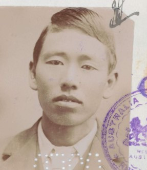 Hong Gee (2) aged 30 in 1909 from his CEDT paperwork (source: NAA: K1145, 1909/136)