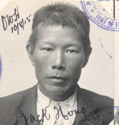 Hong Jack aged 32 in 1915 from his CEDT paperwork (source: NAA: K1145, 1915/132)
