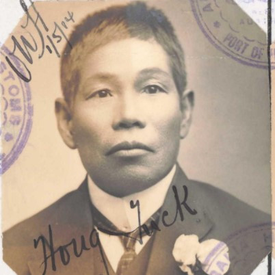 Hong Tuck aged 49 in 1914 from his CEDT paperwork (source: NAA: K1145, 1914/110) 