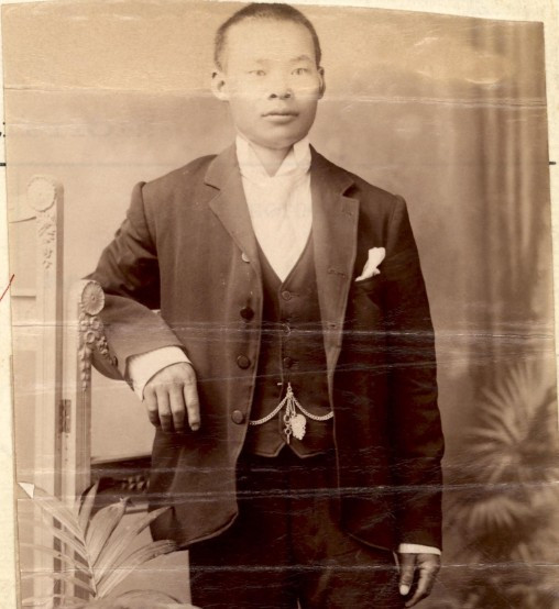 Hoor Yick aged 26 in 1902 from his CoD paperwork (source: NAA: K1145, 1902/9)