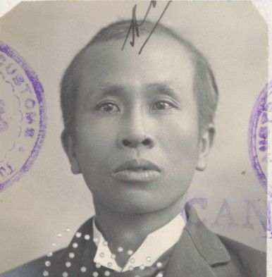 Kee Noon aged 42 in 1911 from his CEDT paperwork (source: NAA: K1145, 1911/101)