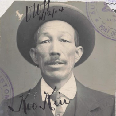 Koo Kin aged 51 in 1914 from his CEDT paperwork (source: NAA: K1145, 1914/34)