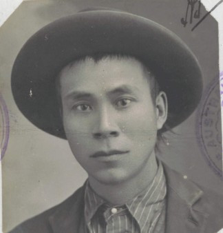 Lam Loy aged 30 in 1909 from his CEDT paperwork (source: NAA: K1145, 1909/152)