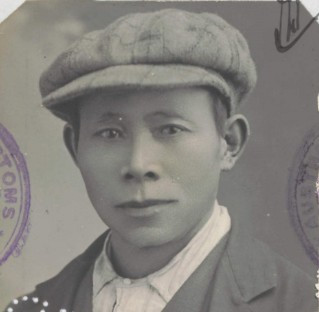 Lam Quock aged 40 in 1909 from his CEDT paperwork (source: NAA: K1145, 1909/153)