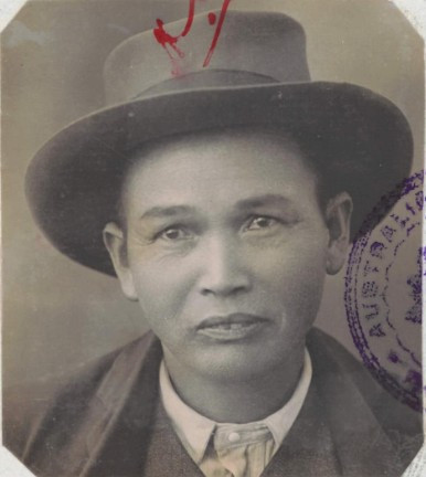 Lee Gee aged 41 in 1911 from his CEDT paperwork (source: NAA: K1145, 1911/152)