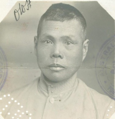 Lee Kie aged 45 in 1913 from his CEDT paperwork (source: NAA: K1145, 1913/74)