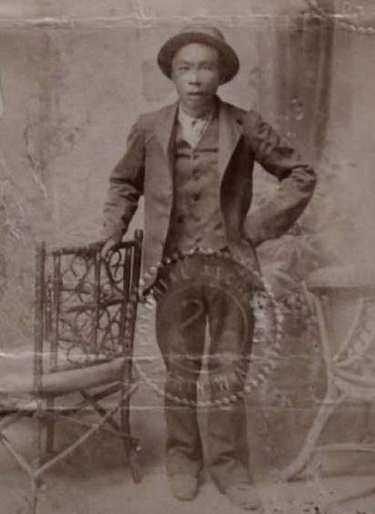 Lee Lock shown on his Certificate to return to the Colony, 1898 (source: State Records Office, 1898/2934).