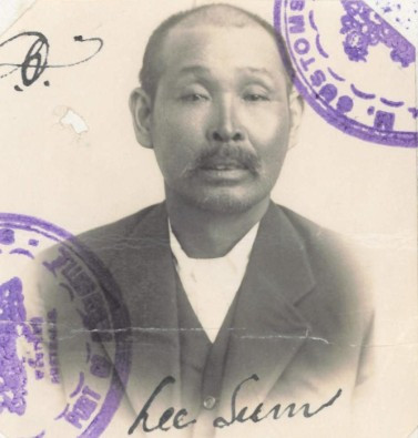 Lee Sum aged 50 in 1926 from his CEDT paperwork (source: NAA: K1145, 1926/55)