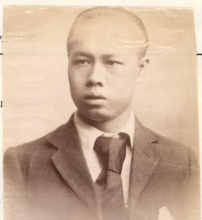 Lee Woo Charlie aged 32 in 1902 from his CoD paperwork (source: NAA: K1145, 1902/105) 