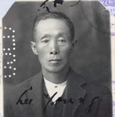 Lee Young (2) aged 57 in 1930 from his CEDT paperwork (source: NAA: K1145, 1930/90)