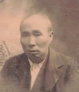 Leong Chung aged 46 in 1905 from his CoD paperwork (source: NAA: K1145, 1905/65) 