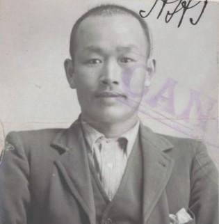 Lim Kwong aged 39 in 1906 from his CEDT paperwork (source: NAA: K1145, 1906/145)
