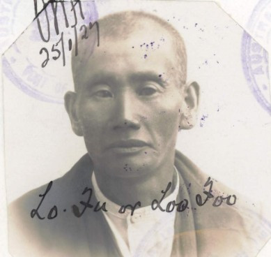 Lo Fu (aka Loy Foo) aged 56 in 1927 [although he states 51] from his CEDT paperwork (source: NAA: K1145, 1927/10)