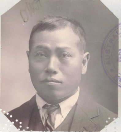 Look Hong aged 43 in 1913 from his CEDT paperwork (source: NAA: K1145, 1913/131)