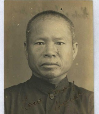 Low Choy How aged 49 in 1917 from his CEDT paperwork (source: NAA: E752, 1917/46)