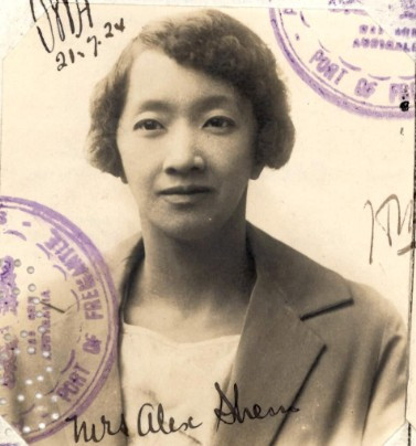 Me Lin Cheok Tan aged 31 in 1924 from his CEDT paperwork (source: NAA: K1145, 1924/72)