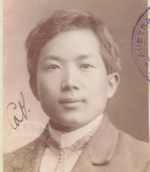 Mong Young ageed 26 in 1905 from his CoD paperwork (source: NAA: K1145, 1904/89) 