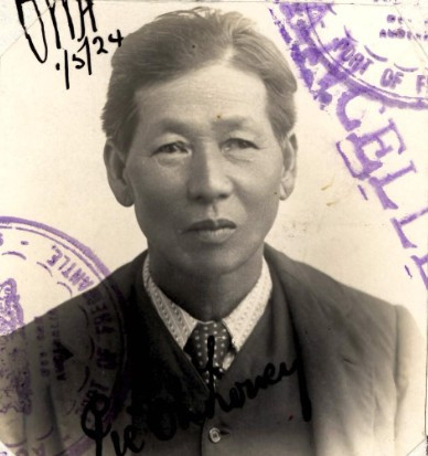 Pie Oh Louey aged 55 in 1924 from his CEDT paperwork (source: NAA: K1145, 1924/54)