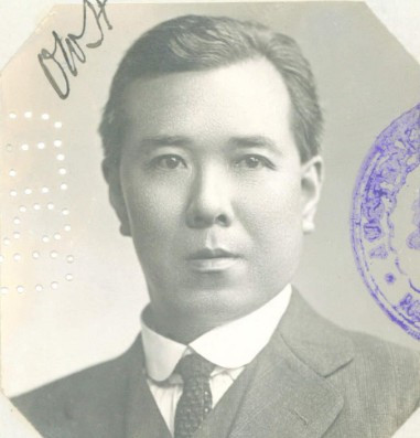 See How War aged 43 in 1913 from his CEDT paperwork (source: NAA: K1145, 1913/46)