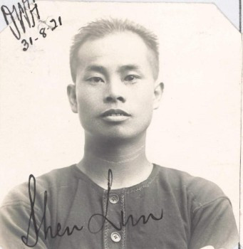 Shen Lun aged 41 in 1921 from his CEDT paperwork (source: NAA: K1145, 1921/137)