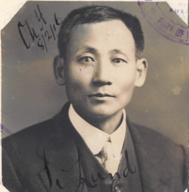 Si Land aged 38 in 1916 from his CEDT paperwork (source: NAA: K1145, 1916/31)