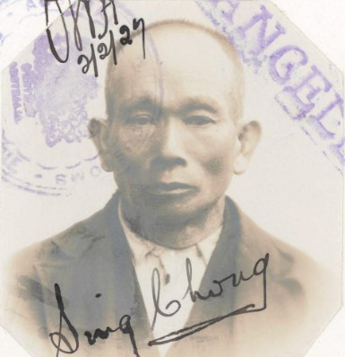 Sing Chong aged 63 in 1927 from his CEDT paperwork (source: NAA: K1145, 1927/21)
