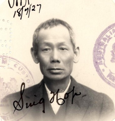 Sing Hop aged 56 in 1927 from his CEDT paperwork (source: NAA: K1145, 1927/81)