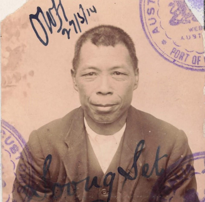 Soong Set aged 54 in 1914 from his CEDT paperwork (source: NAA: K1145, 1914/118)