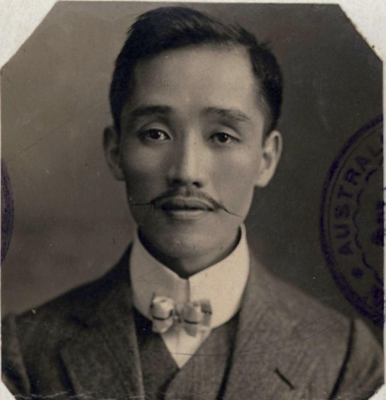 Photograph of Sue Gog Andrew aged 34 in 1912 from his Exemption from Dictation Test paperwork (source: NAA: K1145, 1912/66)