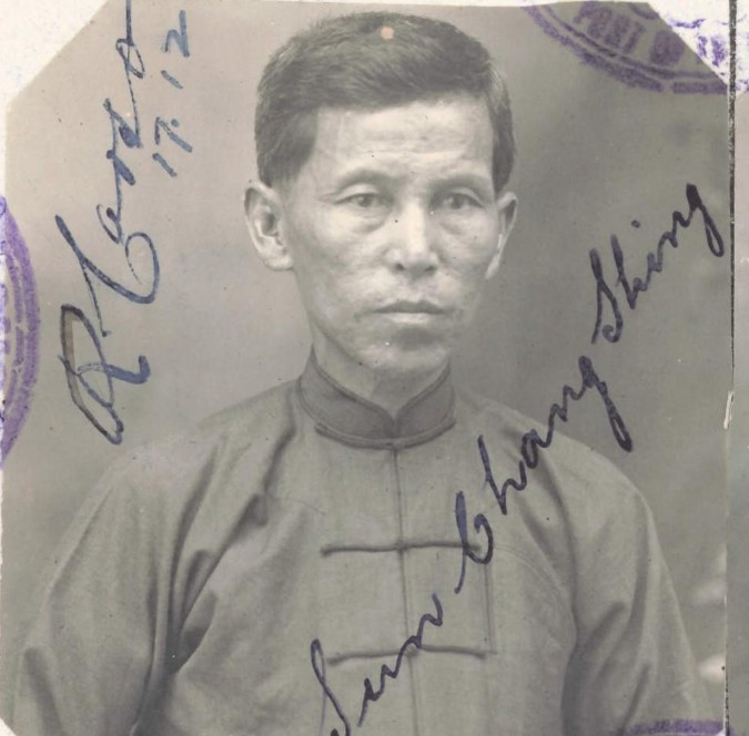 Sun Cheong Shing in 1920 from his CEDT paperwork (source: NAA: K1145, 1920/190)