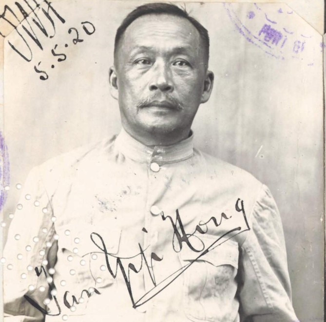 Tan Yip Hong aged 58 in 1920 from his CEDT paperwork (source: NAA: K1145, 1920/87)