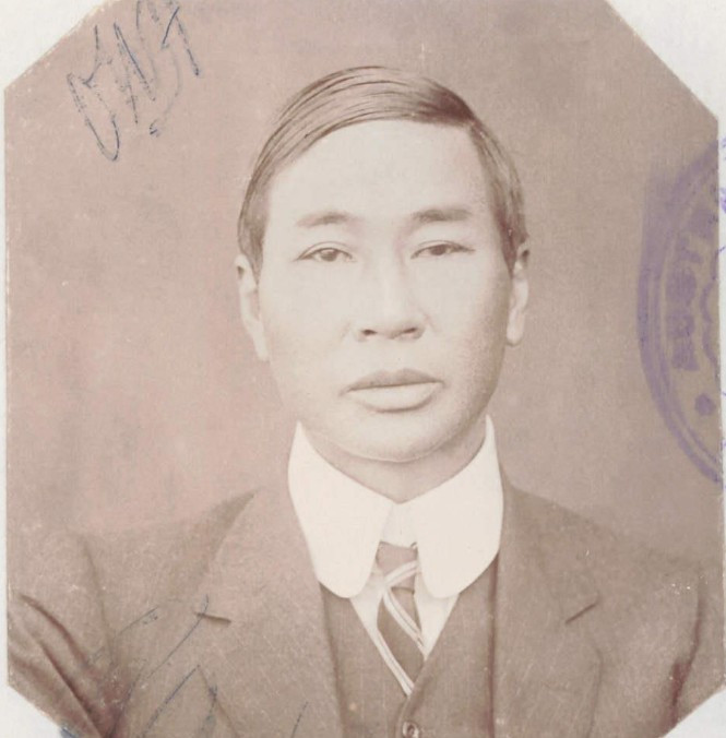 Photo of Tie Gam aged 41 in 1913 from his Exemption from Dictation Test paperwork (source: NAA: K1145, 1913/147)
